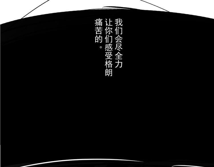 本周休刊11