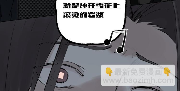 第22话 最后的live74