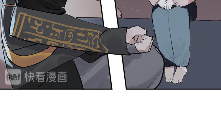 第11话 萤火虫的约定67