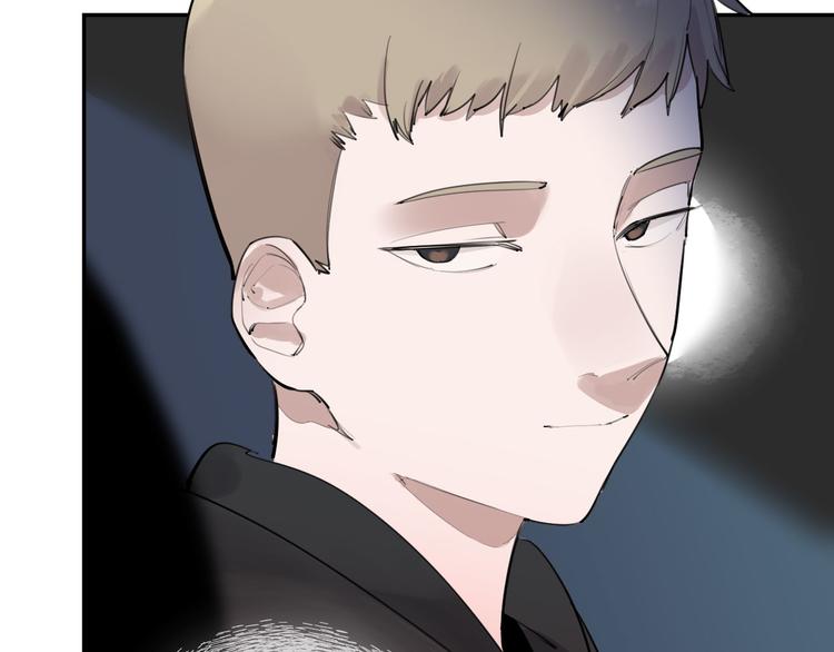 第25话 无罪释放？！46
