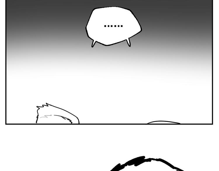 休刊3