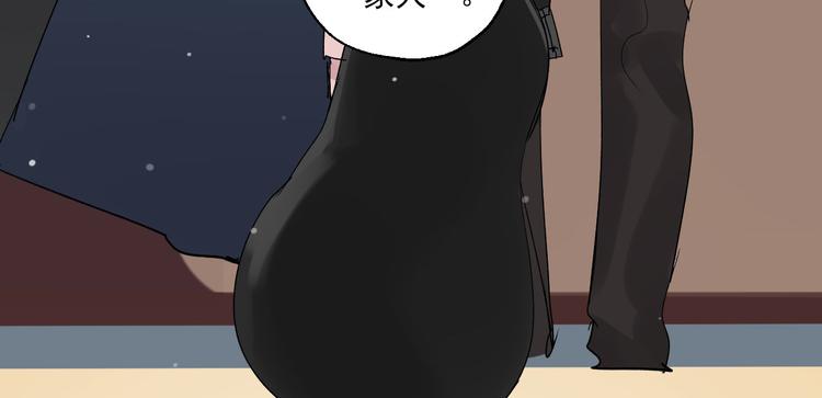第23话 小酒的选择47