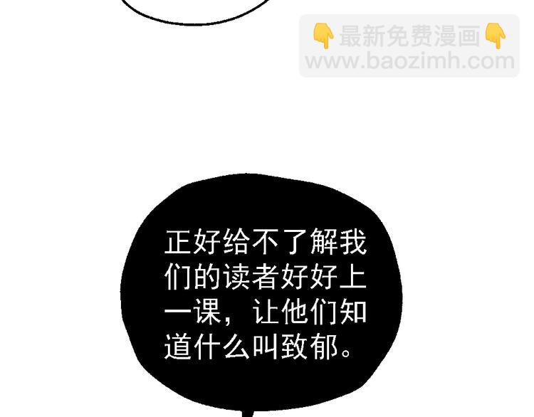 休刊7