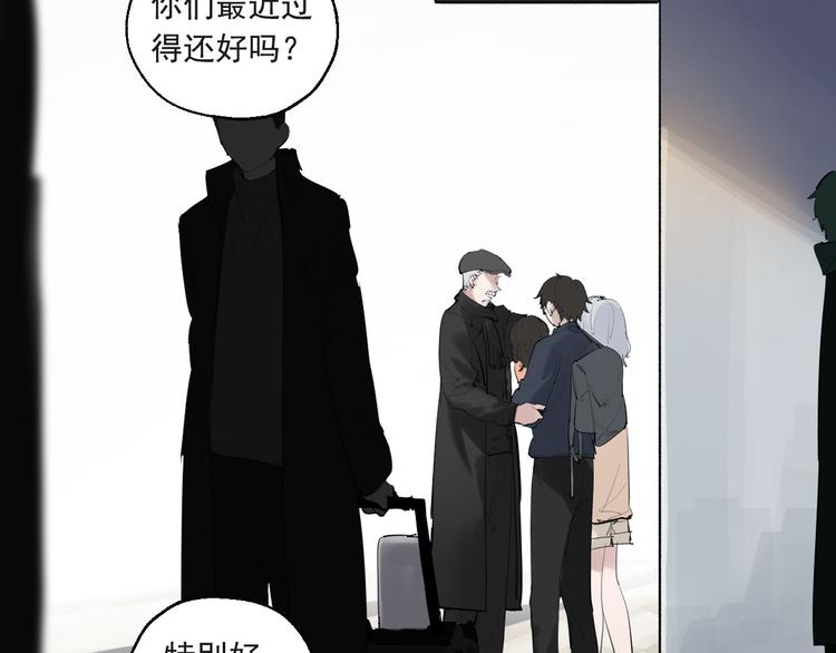 第24话 格朗的故事15