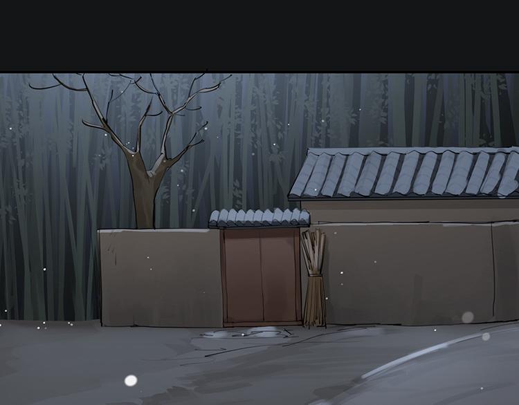 第11话 萤火虫的约定16