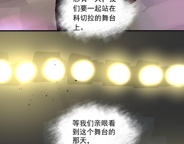 第22话 最后的live108