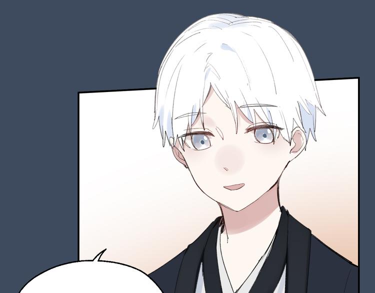 第3话 我是自杀者？48