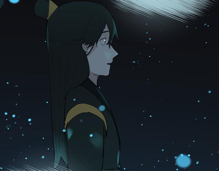 第11话 萤火虫的约定92