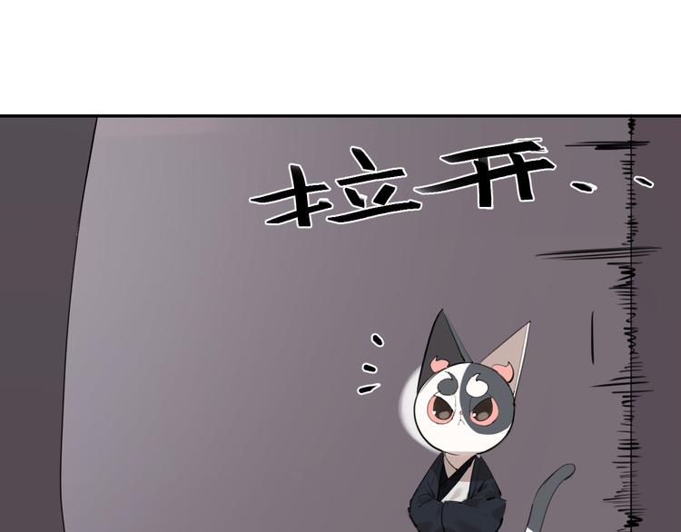 第17话 痛苦的回忆65