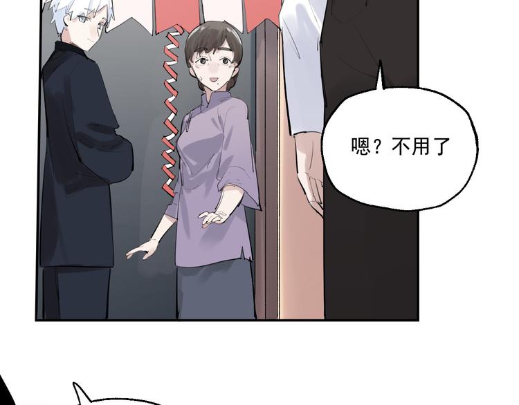 第15话 准备生日会52