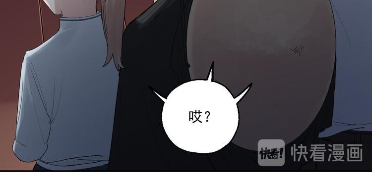 第3话 我是自杀者？40