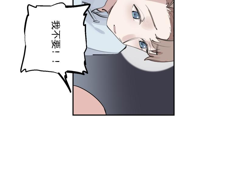 第30话 母女情深58