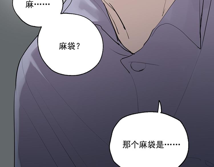 第7话 奶奶的选择6