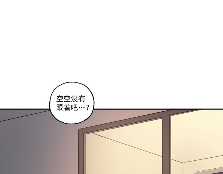 第28话 神秘的客人58