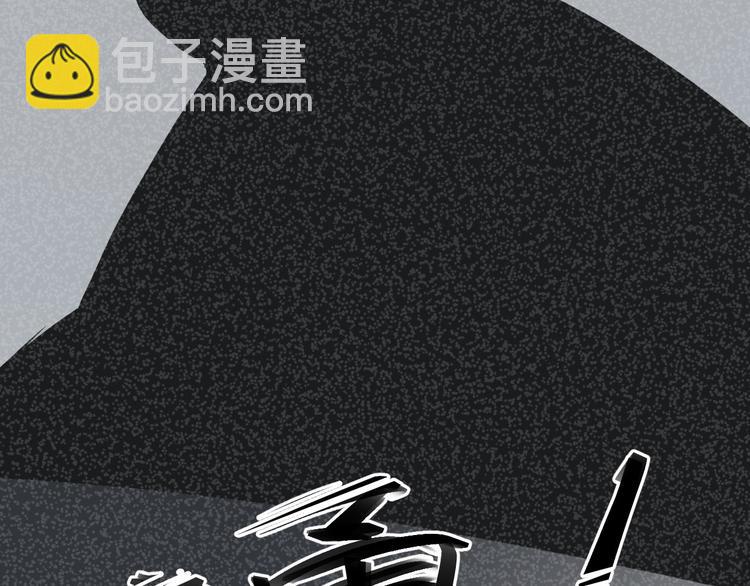 第23话 小酒的选择64
