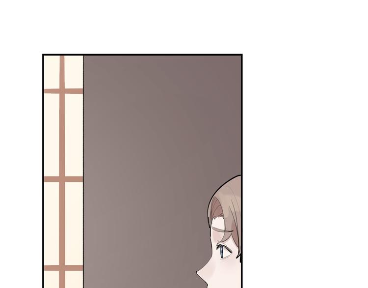 第17话 痛苦的回忆33