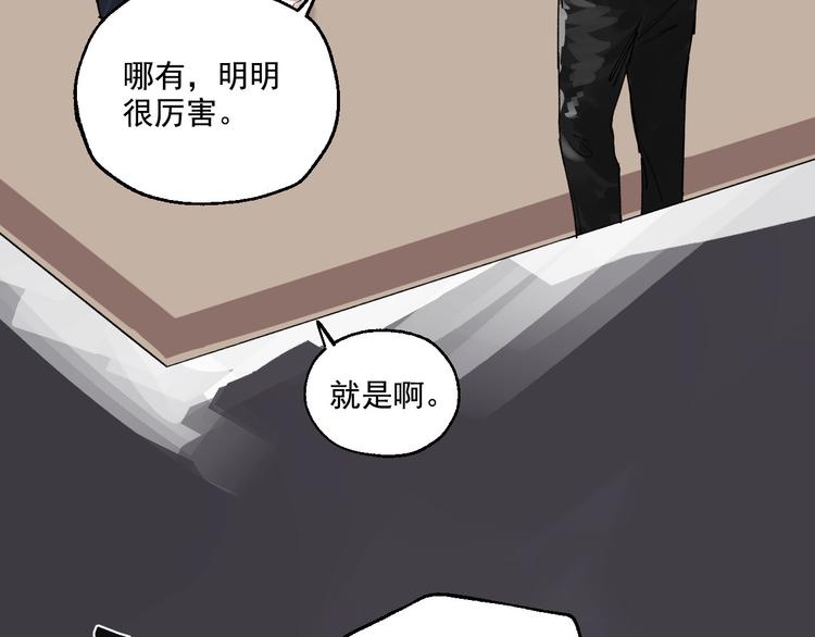 第22话 最后的live12