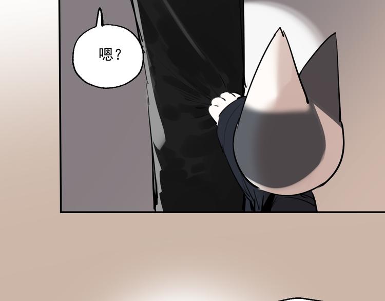 第19话  记忆的真相40