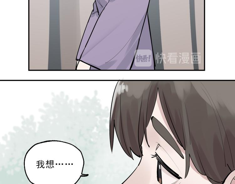 第16话 真正的愿望99