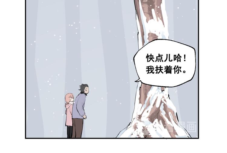 第5话 妈妈的影子37