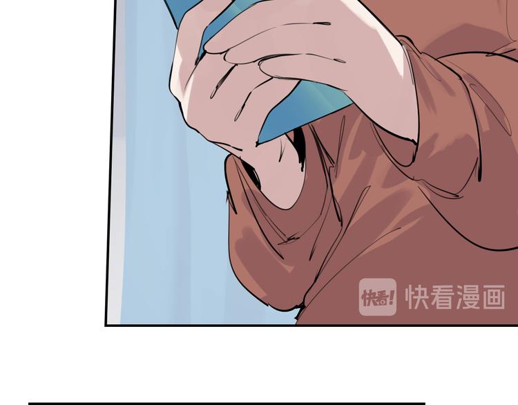 第29话 身世的真相？！51