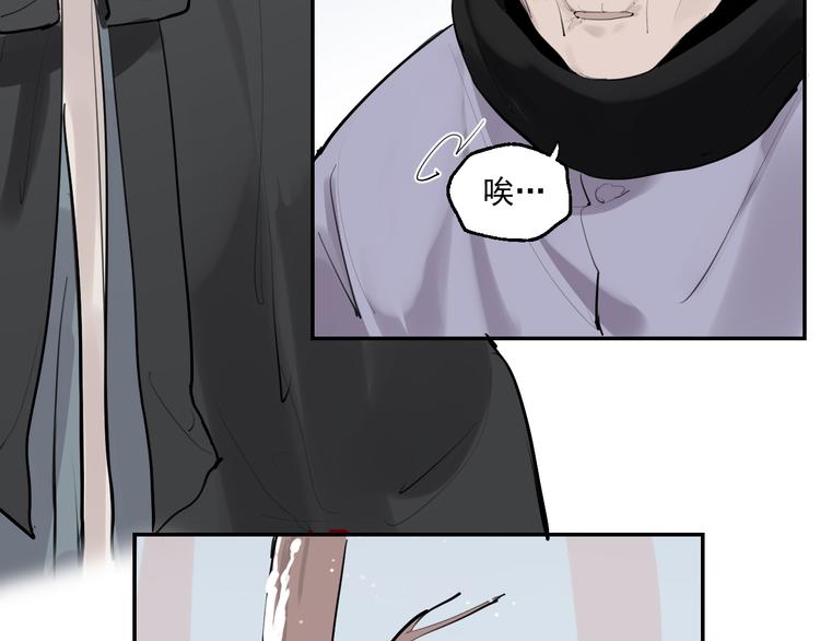 第5话 妈妈的影子57