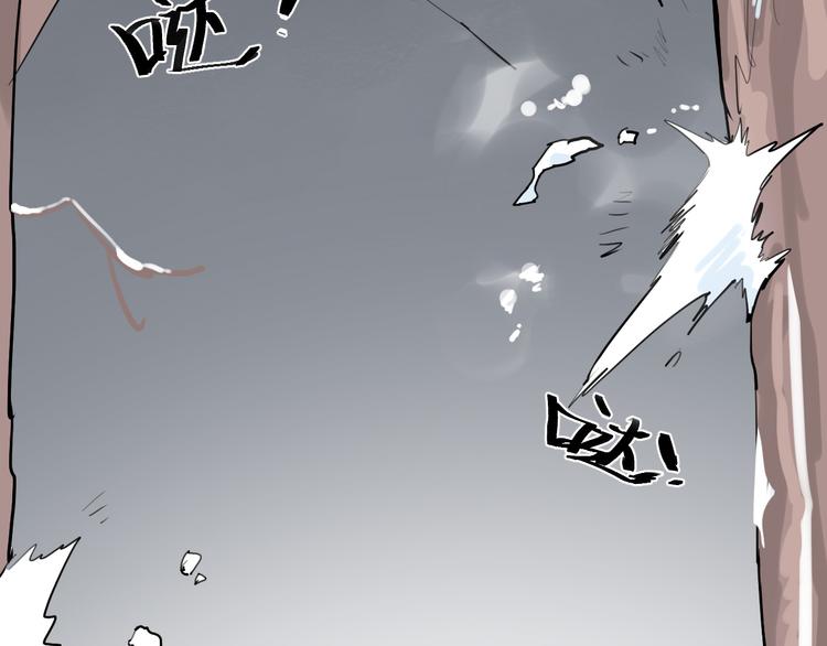 第5话 妈妈的影子41