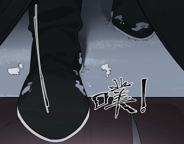 第1话 救命！！27