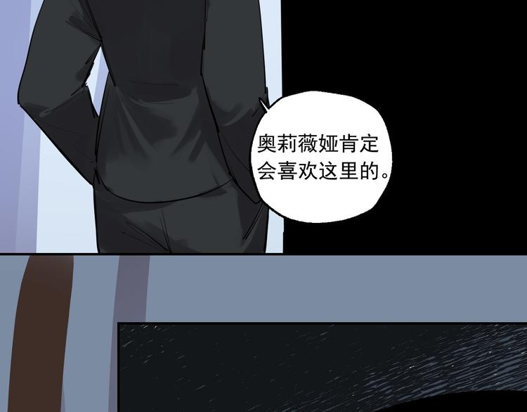 第27话 隐忍后的爆发67