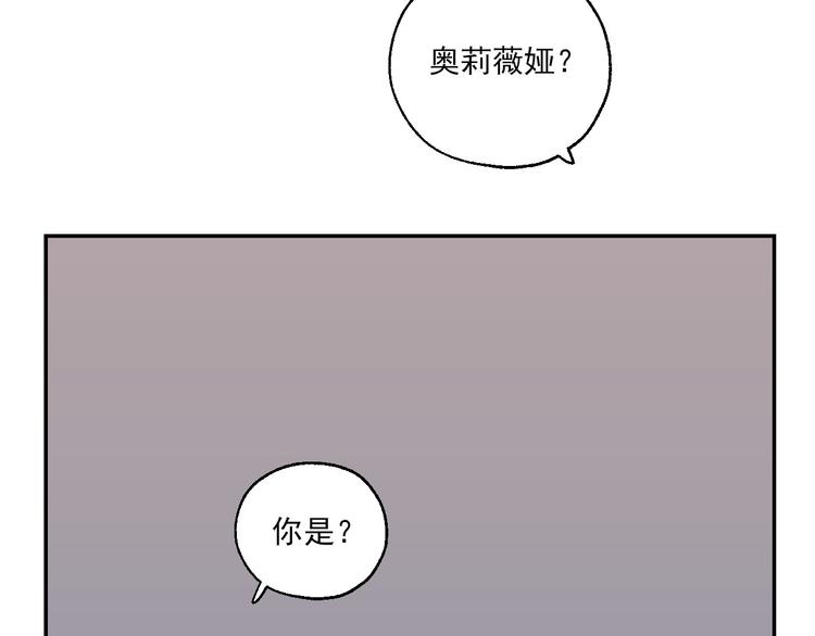 第27话 隐忍后的爆发1
