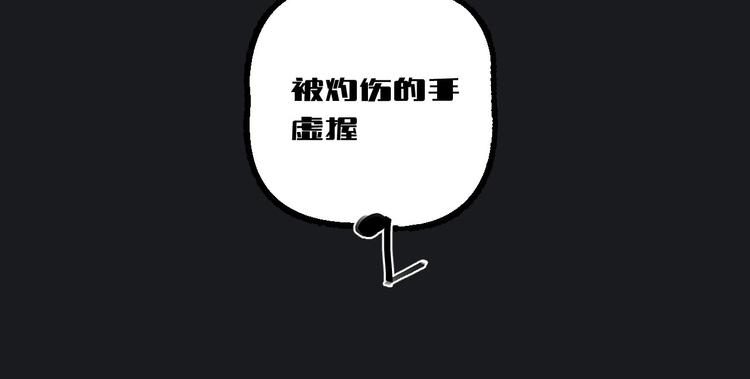 第22话 最后的live80