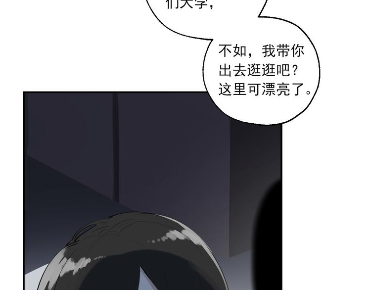 第27话 隐忍后的爆发5