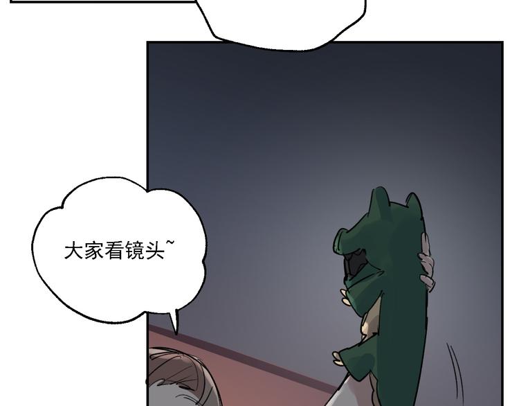 新年小剧场13