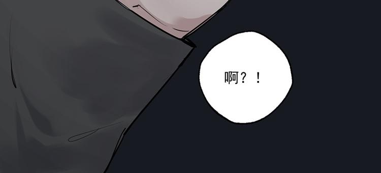 第11话 萤火虫的约定82