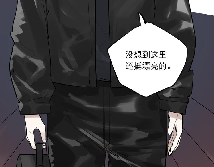 第17话 痛苦的回忆72