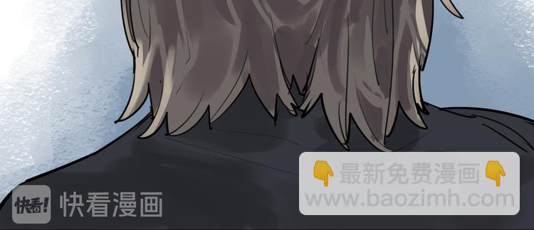 第21话 成立乐队58
