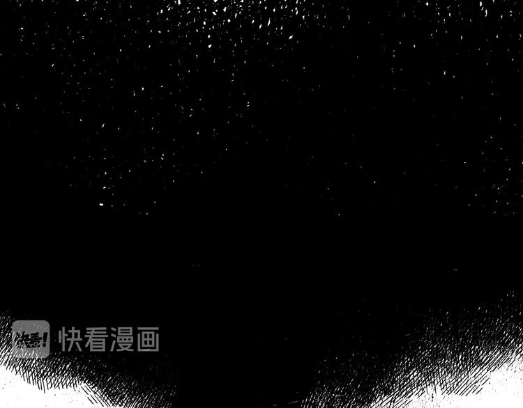 第27话 隐忍后的爆发94