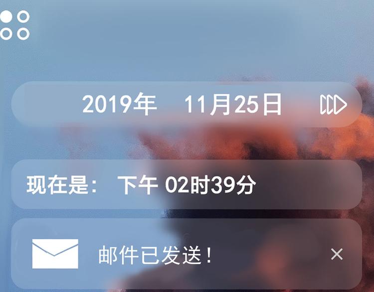 第22话 最后的live57