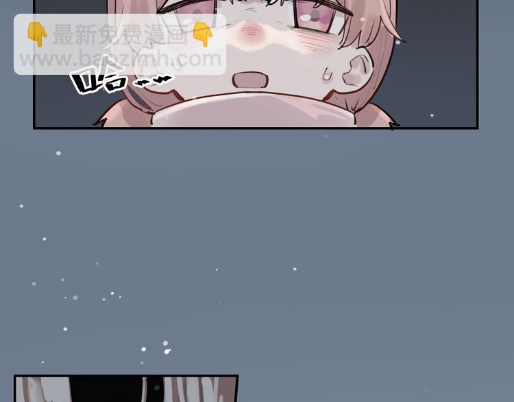第13话 被唤醒的记忆24