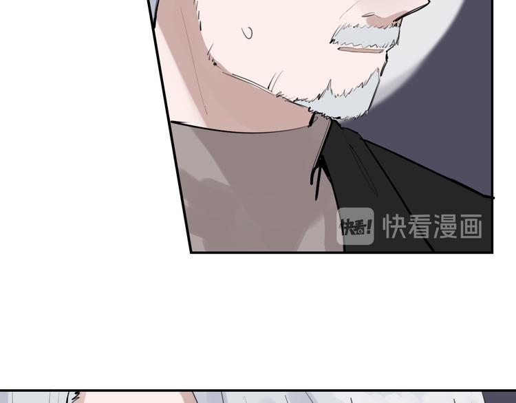 第26话 理智与疯狂93