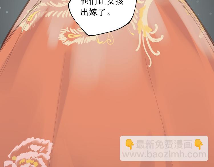 第16话 真正的愿望13
