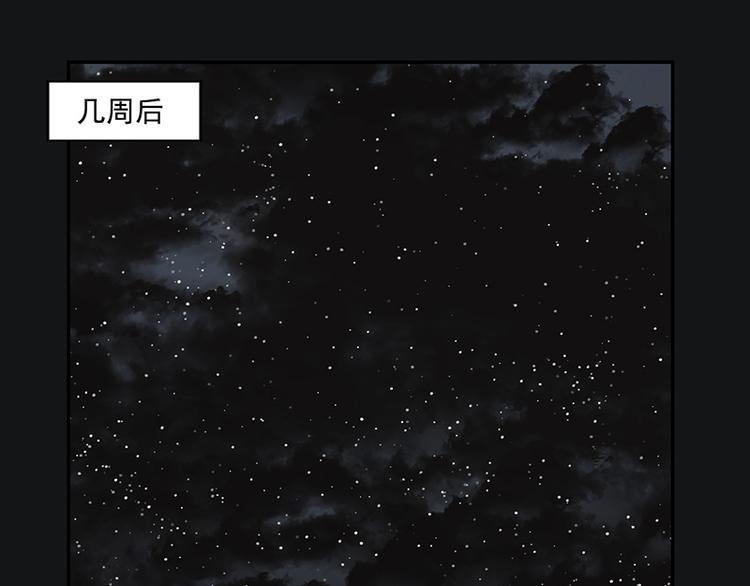 第11话 萤火虫的约定31