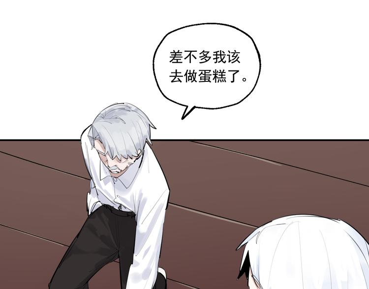 第15话 准备生日会49