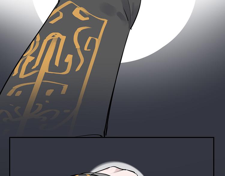 第11话 萤火虫的约定78