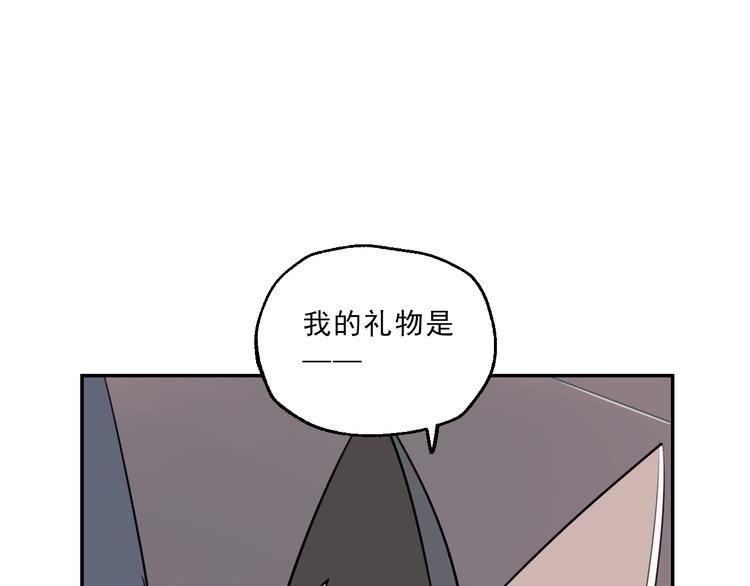 第16话 真正的愿望0