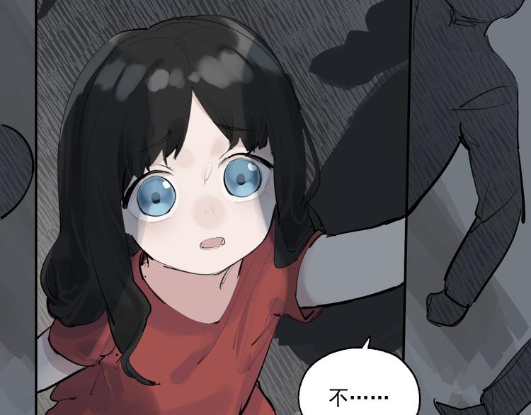第24话 格朗的故事100