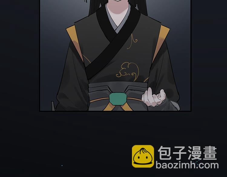 第11话 萤火虫的约定84