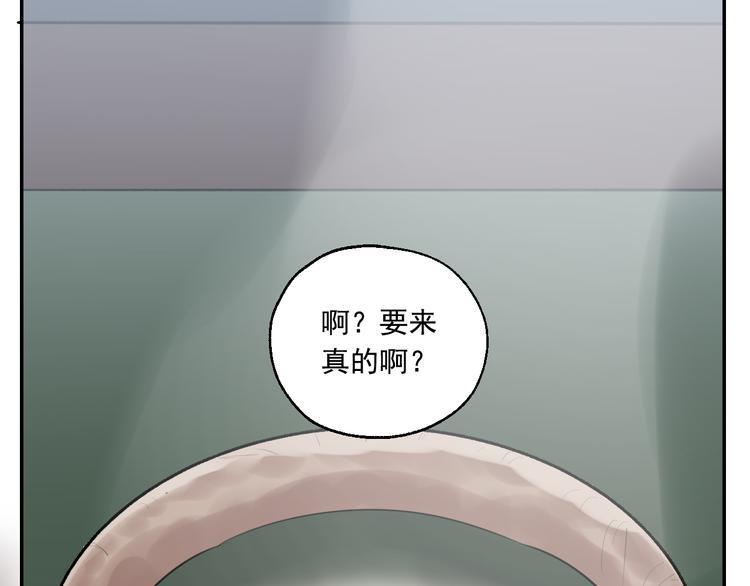 第21话 成立乐队2