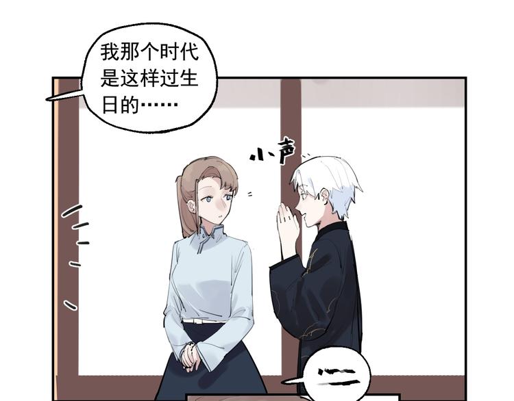 第15话 准备生日会33