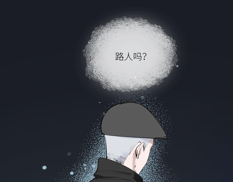 第25话 无罪释放？！66